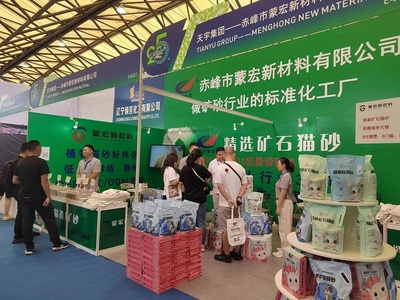 天宇集團旗下蒙宏新材料攜創(chuàng)新貓砂產(chǎn)品亮相第25屆亞寵展，專業(yè)會展服務(wù)賦能品牌新高度